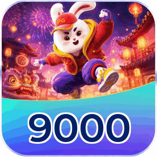 Facebook Rewards